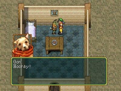 Suikoden screenshot