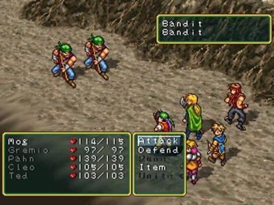 Suikoden screenshot