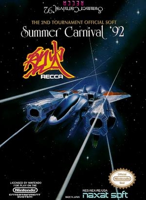 Summer Carnival '92: Recca