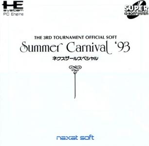 Summer Carnival '93: Nexzr Special