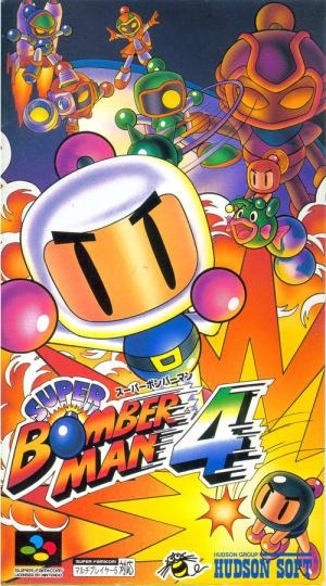 Super Bomberman 4