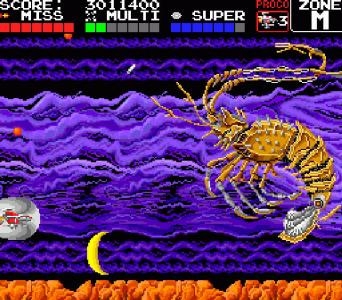 Super Darius II screenshot