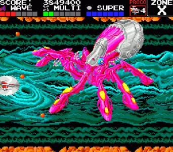 Super Darius II screenshot