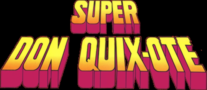 Super Don Quix-ote clearlogo