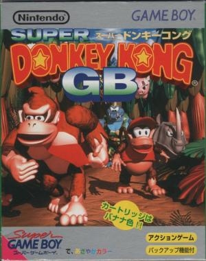 Super Donkey Kong GB