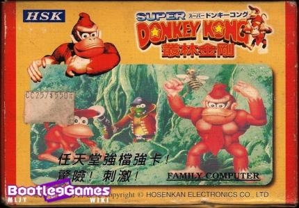 Super Donkey Kong (Taiwan)