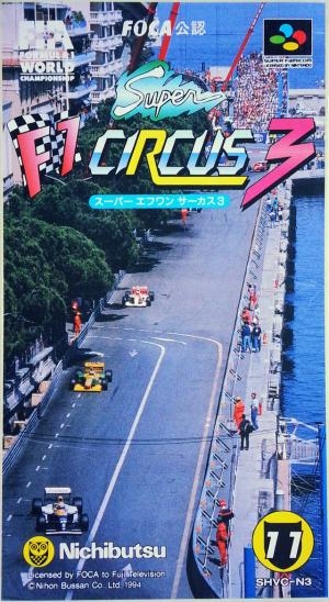 Super F1 Circus 3