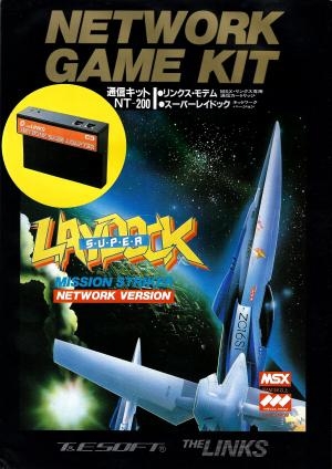 Super Laydock: Mission Striker Network Version