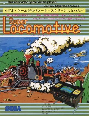 Super Locomotive