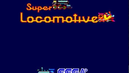 Super Locomotive titlescreen