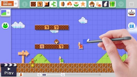 Super Mario Maker [amiibo Bundle] screenshot