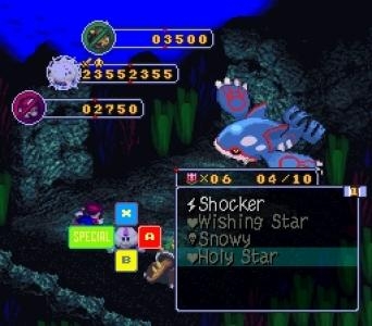 Super Mario RPG: Armageddon screenshot