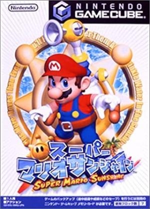 Super Mario Sunshine