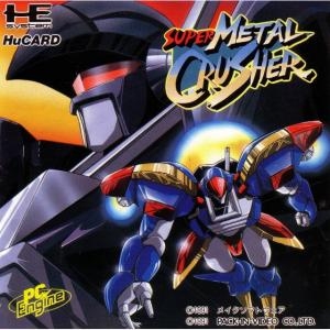 Super Metal Crusher