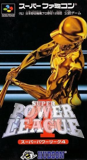 Super Power League 4