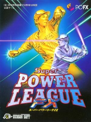 Super Power League FX