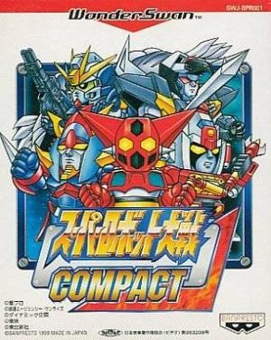 Super Robot Taisen Compact