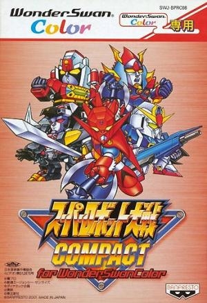 Super Robot Taisen Compact for WonderSwan Color