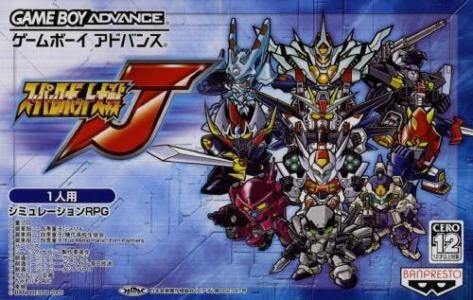 Super Robot Taisen J