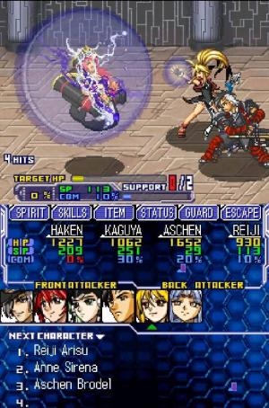 Super Robot Taisen OG Saga: Endless Frontier screenshot