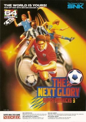 Super Sidekicks 3: The Next Glory