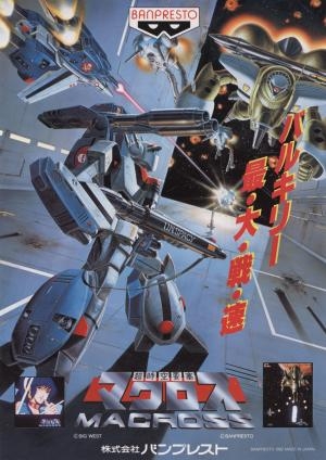 Super Spacefortress Macross