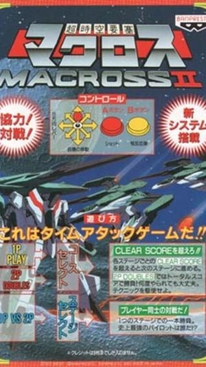 Super Spacefortress Macross II fanart