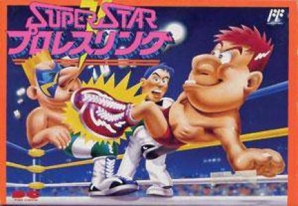 Super Star Pro Wrestling