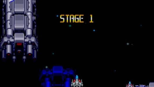 Super Star Soldier screenshot