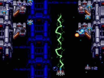 Super Star Soldier screenshot