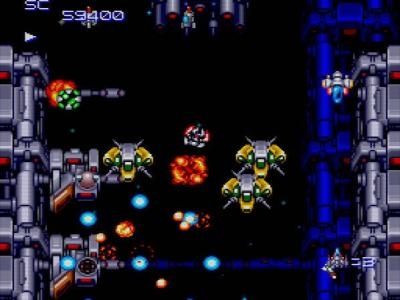 Super Star Soldier screenshot