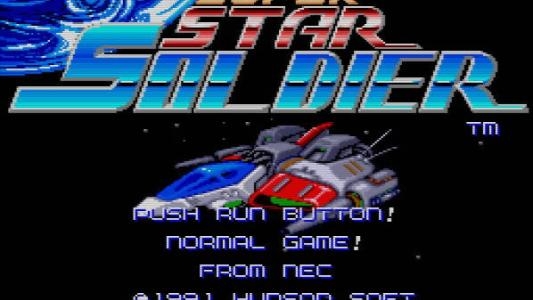 Super Star Soldier titlescreen