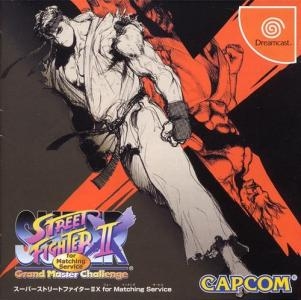 Super Street Fighter II X for Matching Service