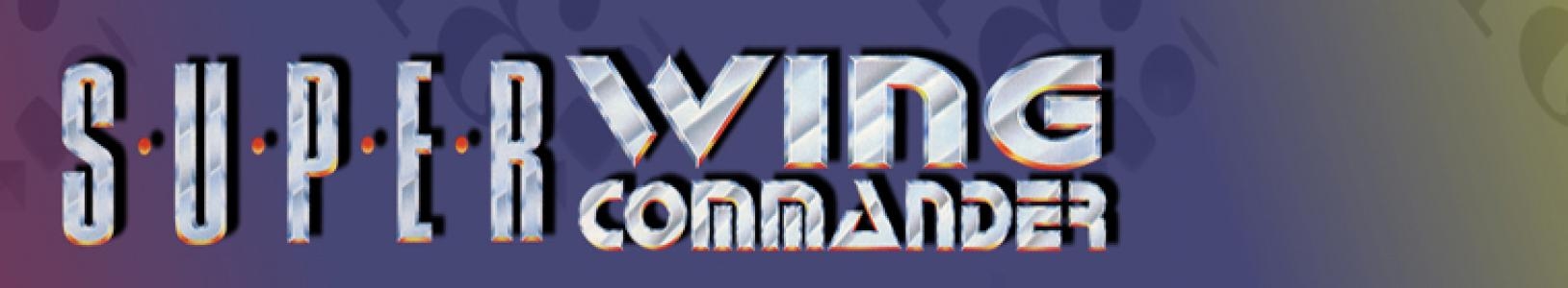 Super Wing Commander banner