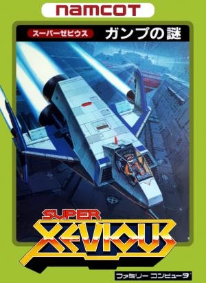 Super Xevious: GUMP no Nazo