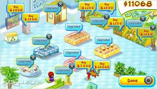 Supermarket Mania screenshot