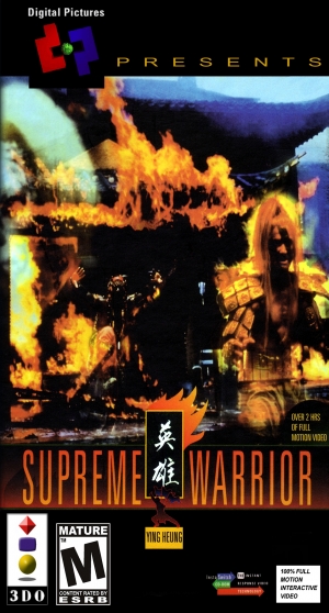 Supreme Warrior