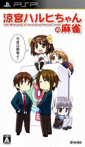 Suzumiya Haruhi-chan no Mahjong