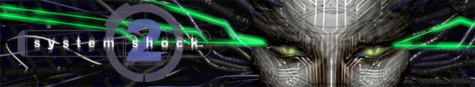 System Shock 2 banner