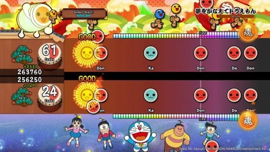 Taiko Drum Master w/ Drum screenshot