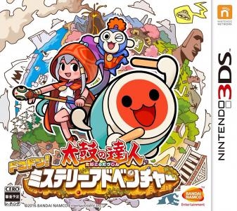 Taiko no Tatsujin: Dokodon! Mystery Adventure