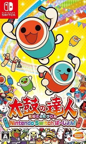 Taiko no Tatsujin Nintendo Switch Version!