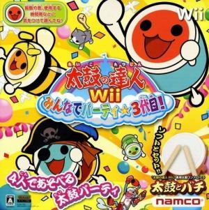 Taiko no Tatsujin Wii: Minna de Party * 3-Daime! (w/TataKon)