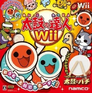 Taiko No Tatsujin Wii (w/ TataKon)