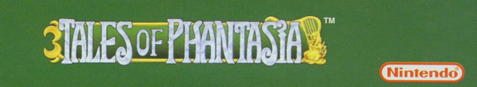 Tales of Phantasia banner