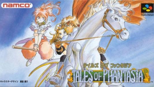 Tales of Phantasia: Narikiri Dungeon screenshot