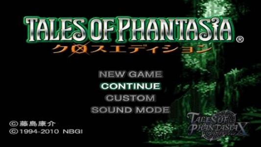 Tales of Phantasia: Narikiri Dungeon X screenshot