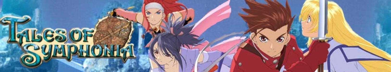 Tales of Symphonia banner