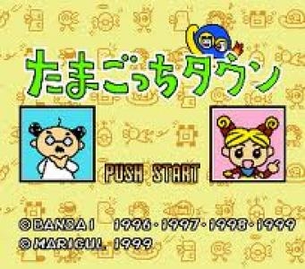 Tamagotchi Town