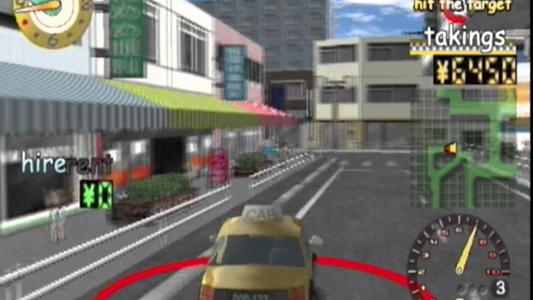 Taxi Rider screenshot